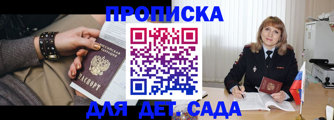 форма 3 в Шатуре